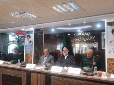  برگزاری اجلاس سالانه مجمع بسیجیان در سلماس