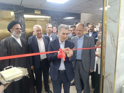 درمانگاه شبانه روزی سلماس افتتاح شد