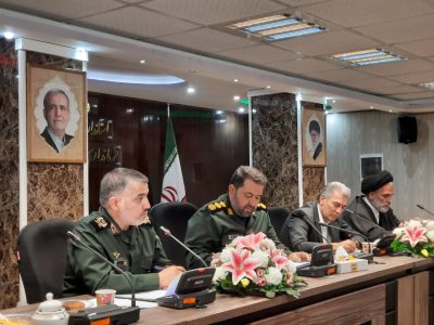 نشست هم‌افزایی محرومیت‌زدایی با محوریت بسیج