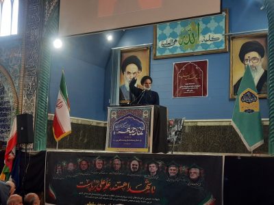 مردم ایران صلح تحمیلی را قبول نمی کنند