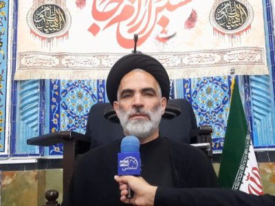 امام حسین(ع) علیه استکبار قیام کرد