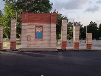 طرح ساماندهی گلزار شهدا به پایان رسید