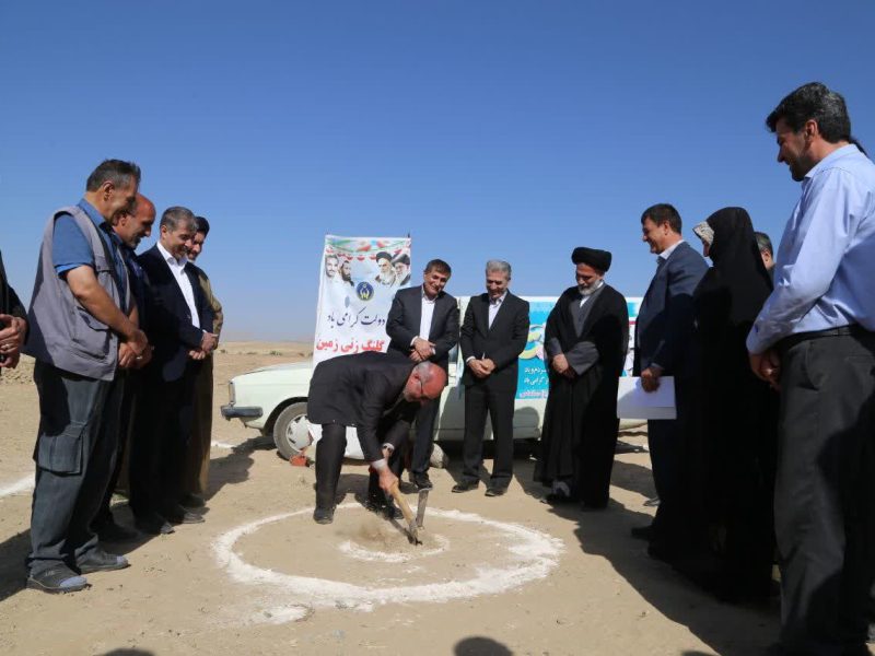 آغاز کلنگ‌زنی ۹ واحد مسکونی مددجویان سلماس