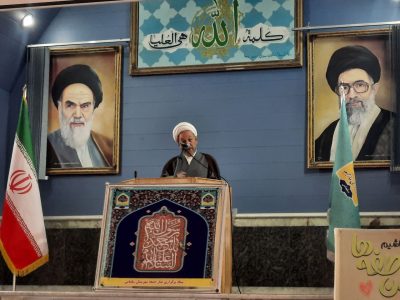 خون شهیدان مسیر مقاومت را روشن ساخته است