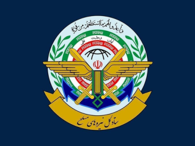 پاسخ اولیه نیروهای مسلح به تجاوز آمریکا