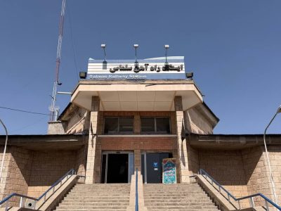 جابه‌جایی ۳۵۰۰ تن کالا در شبکه ریلی سلماس