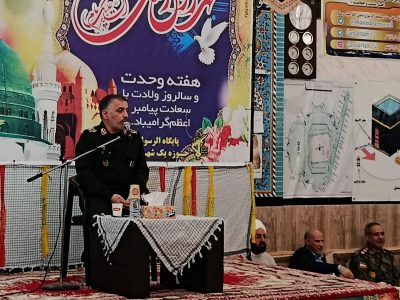 وحدت موثرترین مولفه تاب‌آوری و انسجام ملی است