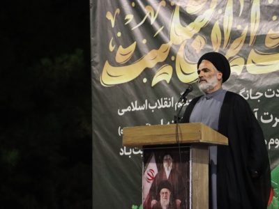 راه رهبر شهیدمان ادامه دارد