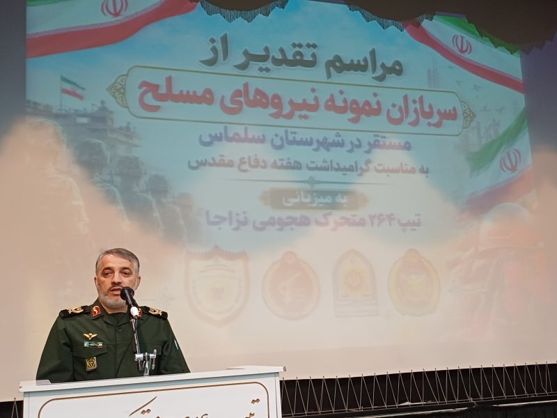 فرصت خدمت به مردم را قدر بدانیم