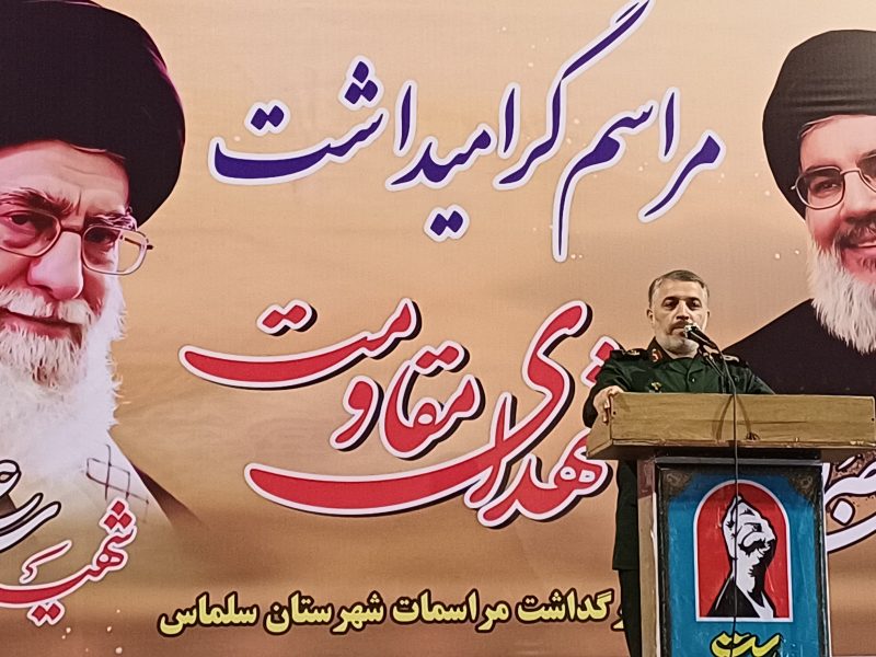 وحدت رمز عبور ملت ایران از توطئه‌های دشمن است