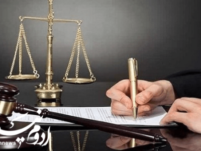 هشدار تعزیرات به متخلفان ارزی در آذربایجان‌غربی